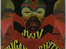 Oneness Of Juju - African Rhythms LP - Black Fire