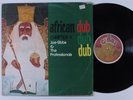 JOE GIBBS & THE PROFESSIONALS African Dub Chapter 4 JOE GIBBS LP