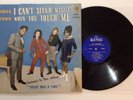 James Brown - I Can't Stand Myself - 1968 1st Press Vinyl LP 1030 (EX) Shrink
