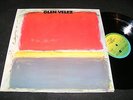 GLEN VELEZ Gatefold LP INTERNAL COMBUSTION w Layne Remond FRAME DRUM CMP German