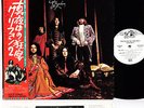 GRYPHON midnight mushrumps JAPAN orig LP w/OBI rare