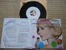 JOHNNY HALLYDAY SYLVIE VARTAN EDDY MITCHELL SP  PROMO JAPON JAPONAIS