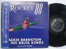 JACKIE BRENSTON & HIS DELTA KINGS Rocket 88 LP CHESS Japan Imp. OBI Ike Turner