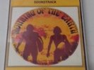 MORNING OF THE EARTH SURF SOUNDTRACK  RARE CASSETTE 1980'S TAMAM SHUD