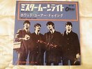 The Beatles - Mr Moonlight/What You're Doing. 1965 Japan 1st 7