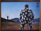PINK FLOYD DELICATE SOUND OF THUNDER 2LP MELODYA RED LABEL LENINGRAD 1991