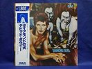 David Bowie Diamond Dogs 