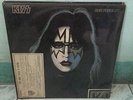 Kiss 33 rpm Philippines 12