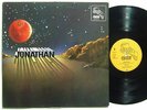 JONATHAN S/T LP on AAR 1978 German Krautrock Electronic Prog M-