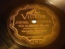 JAZZ MEMPHIS STOMPERS Yea Alabama VICTOR 21709 E-