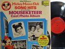 Annette - Mickey Mouse Club Song Hits (Mouseketeer Photo Album) (Disneyland 3815