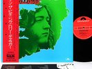 RORY GALLAGHER in the beginning JAPAN orig LP w/OBI rare