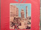 RAWIYA - Chadiyat Al Iraq -  Duniaphon - LP 283 - Arabic  Lebanon Iraq Gulf