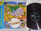 BEATLES A COLLECTION OF OLDIES ODEON OP-8016 Japan Red LP