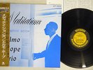 ELMO HOPE TRIO MEDITATIONS PRESTAGE VIJJ-30066 Japan OBI MONO LP