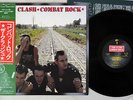 CLASH COMBAT ROCK EPIC 25 3P-353 Japan OBI LP