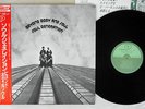 SOUL GENERATION BEYOND BODY AND SOUL P-VINE PLP 6542 Japan OBI LP