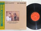 CHET BAKER QUARTET NO PROBLEM STEEPLECHASE SCS-1131 Japan OBI LP