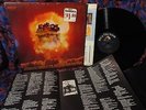 MINT SHRINK '68 JEFFERSON AIRPLANE - MINDBLOWING PSYCH   CROWN OF CREATION ACID