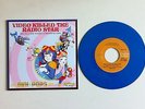 SIGLE TV LA MACCHINA DEL TEMPO MINIPOPS CAVALIERI DEL RE VINILE AZZURRO  RARO