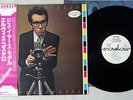ELVIS COSTELLO THIS YEAR'S MODEL RADAR P-10538F Japan OBI PROMO LP