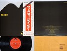 FOCUS AT THE RAINBOW POLYDOR MP 2348 Japan OBI LP