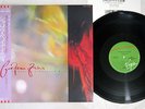 COCTEAU TWINS ECHOES IN A SHALLOW BAY VIRGIN 15VB-1064 Japan OBI 12