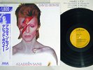 DAVID BOWIE ALADDIN SANE RCA RPL-2103 Japan OBI LP