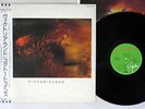 COCTEAU TWINS VICTORIALAND VIRGIN 25VB-1092 Japan OBI PROMO LP