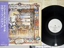 STEVE HACKETT PLEASE DON'T TOUCH CHARISMA RJ-7372 Japan PROMO OBI LP
