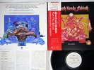 BLACK SABBATH SABBATH BLOODY SABBATH VERTIGO RJ-5113 Japan PROMO OBI LP