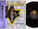 ALICE COOPER WELCOME TO MY NIGHTMARE ANCHOR YQ-8034-AA Japan OBI LP