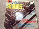 The Beatles please please me album mono parlophone pmc 1202