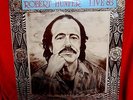 ROBERT HUNTER Live 85 Relix Records 1985, Grateful Dead lp Vinyl album SEALED