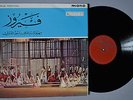 FAIRUZ FESTIVAL - DAMASK CONCERT 1960 - MANSOUR RAHBANI - PARLOPHONE LPVDX 113.