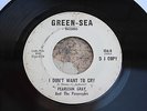 PEARLEAN GRAY I Don't Want To Cry 45 Rare Northern Soul Passengers WLP Green Sea