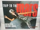 ORCHESTER ROLAND KOVAC - TRIP TO THE MARS - RARE JAZZ SABA GERMANY LP EX++