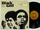 V/A - Black Girl OST - Fantasy 9420 LP VG++