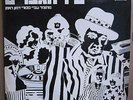 LP The Men's Town of Guys and Dolls Phonodor 12189 Israel Jazz Nm Vinyl