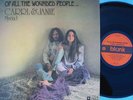 Carrl & Janie Myriad OZ Reissue LP Of all the wounded people NM Psyche Folk