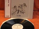 LEOPOLD WLACH VIENNA KONZERTHAUS SCHUBERT QUARTET RARE PROMO WESTMINSTER JAPAN