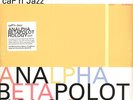 Cap'n Jazz Analphabetapolothology 2x LP Vinyl DL NEW