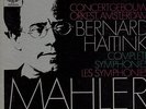 16lp Philips 6768021 mahler symphonies haitink ex/nm box ex