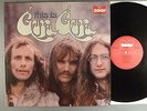 Guru Guru  This Is Guru Guru   Krautrock Psych Prog   German Press   Comp.