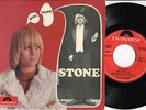 STONE - Baby Stone 7