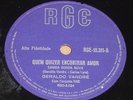 GERALDO VANDRE 1961 Bossa Nova & Jazz  RARE CARLOS LYRA 78 RPM 10” BRAZIL HEAR