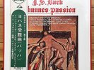 Fischer Dieskau / Forster - J.S.Bach: St John Passion - EMI Angel 4 LP, AA 9037