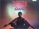 Pharoah Sanders - Karma,Original Impulse FR LP M