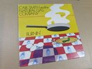 CARL SMITH AND THE NATURAL GAS COMPANY burnin LP private NW OR jazz funk SEALED