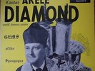 jewish  cantorial LP-cantor arele diamond- gems of teh synagogue-abe ellstein